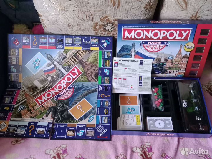 Игрушки и игры разные