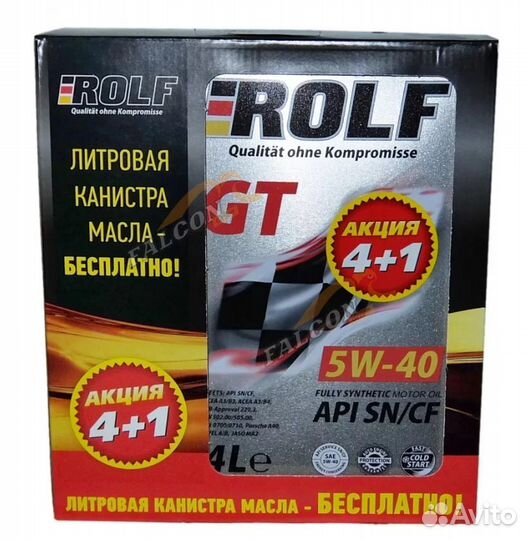 Моторное масло rolf GT 5W-40 Синтетическое 5 л