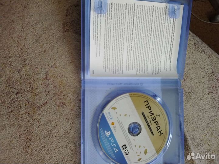 Игры для приставок ps4