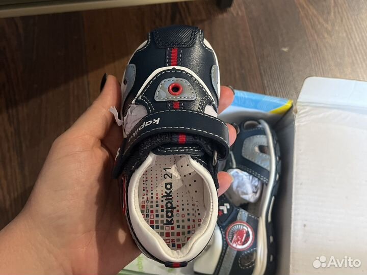 Сандалии Капика kapika для мальчика