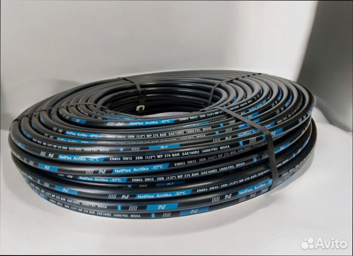 Рукав гидравлический 2SN DN 12 arctika 