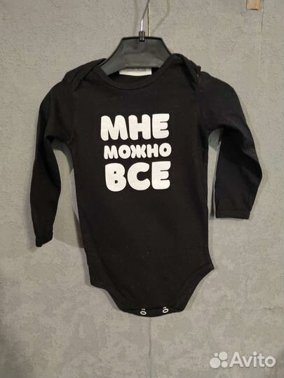 Продам вещи пакетом 56-68см