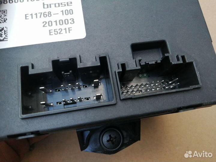 Блок управления багажником Range Rover Sport 2