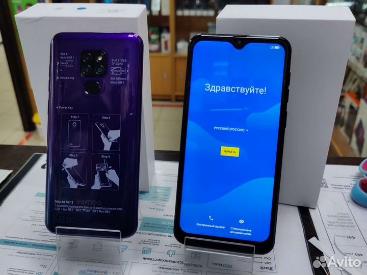 Vernee M7 4/64gb(новые)