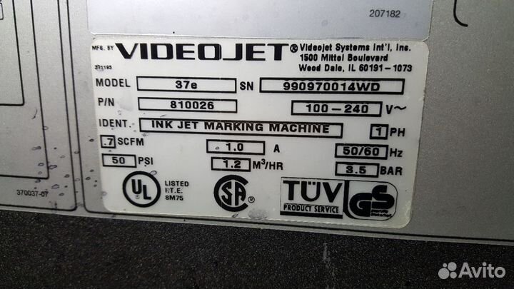 Каплеструйные принтеры