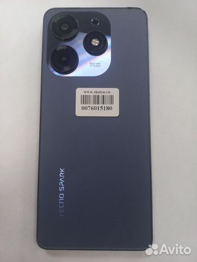 Tecno Spark 10 Pro, 4/128 ГБ