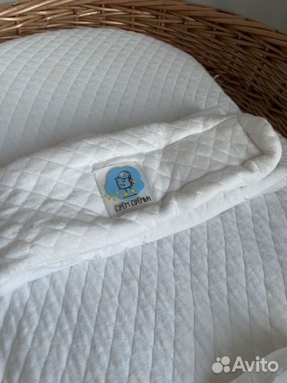 Кокон для новорожденных