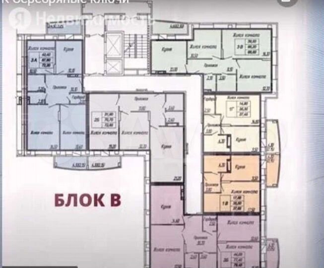 2-к. квартира, 72,9 м², 17/18 эт.