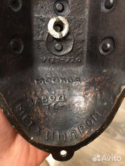 Настенный светильник ссср. 1959г