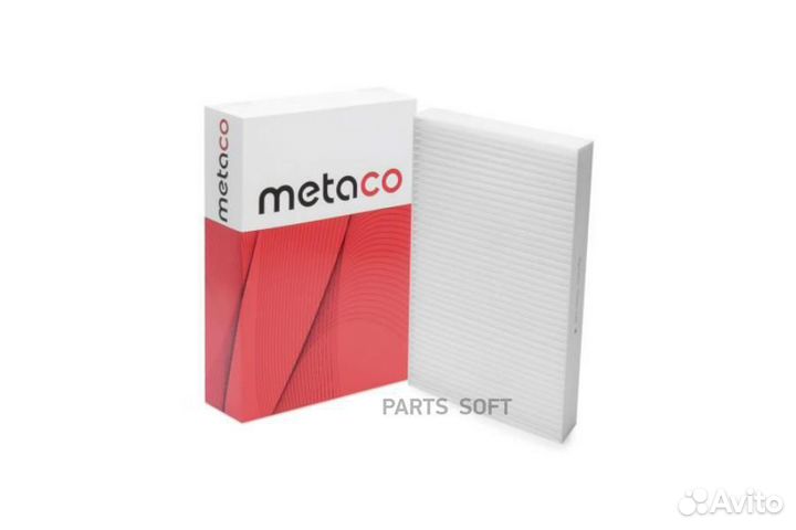 Metaco 1010147 Фильтр салона BMW 1(F20/21) /3(F30