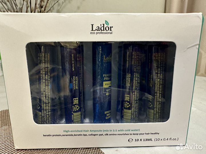 Ампулы для волос lador