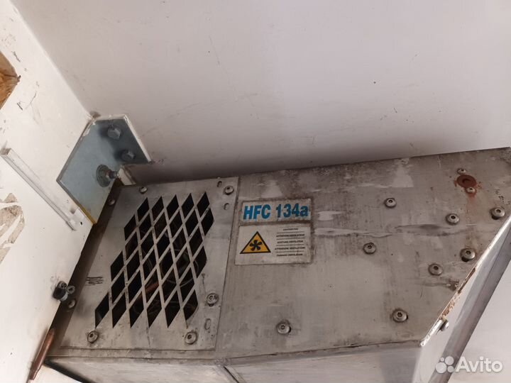 Будка бдф рефрежиратор