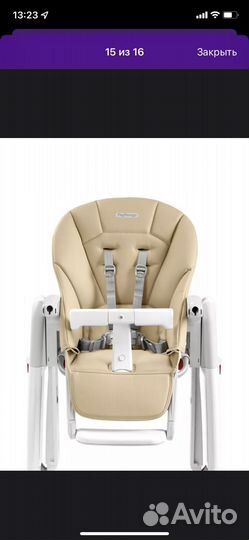 Стул для кормления peg perego tatamia