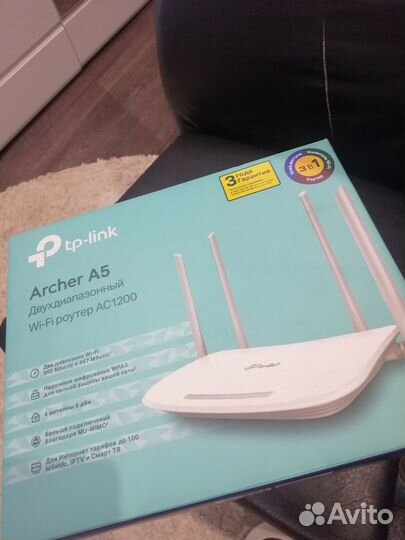 Wifi роутер tp link