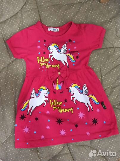 Детские вещи