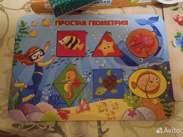 Развивающие игрушки пакетом