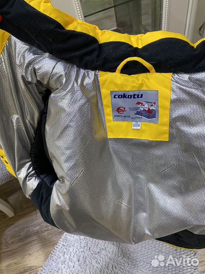 Горнолыжный костюм подростковый