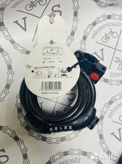 Противоугонные тросы, велосипедные замки