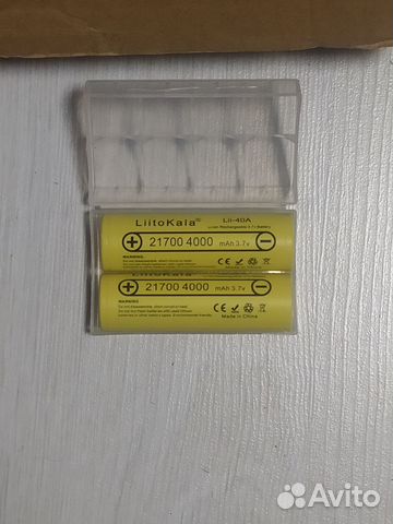 Аккумулятор 21700