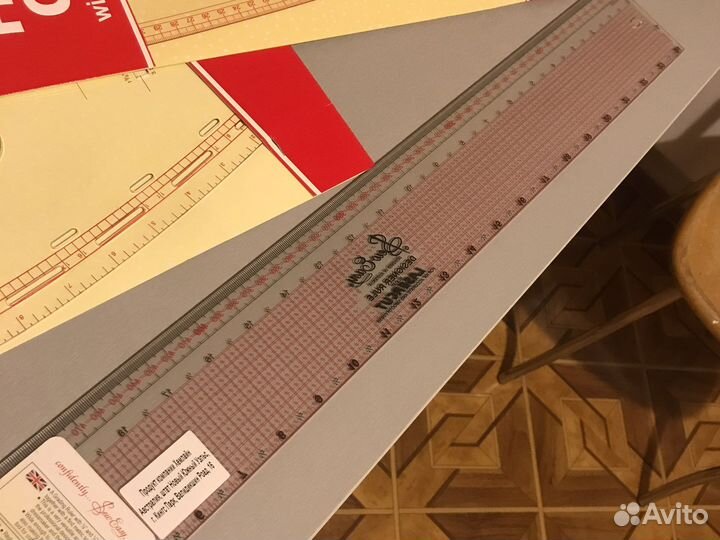 Раскройные линейки