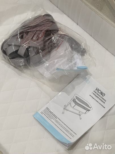 Люлька колыбель приставная кровать nuovita