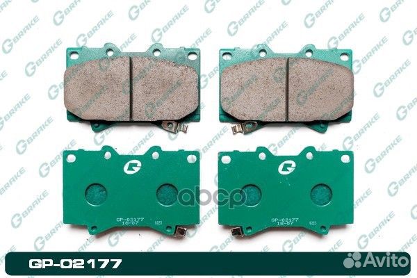 Колодки g-brake gp-02177 GP02177 gbrake