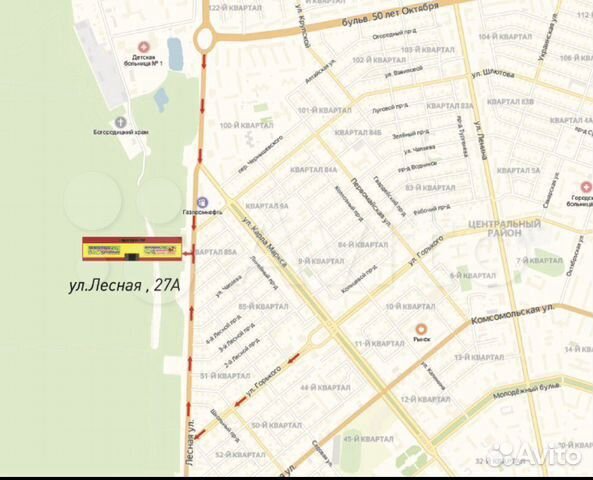 Электросамокат joyor X1 с сиденьем