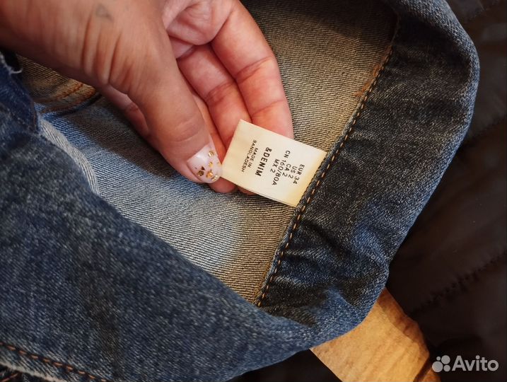 Женская одежда