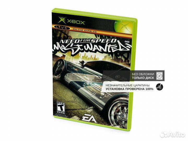 Need for Speed Most Wanted, б/у, незнач.царап., бе