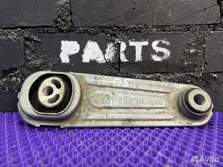 Подушка двигателя задняя Nissan X-Trail NT32 2015