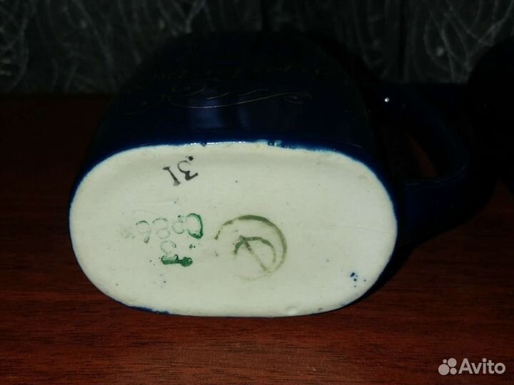 Кружка поильник кобальт СССР