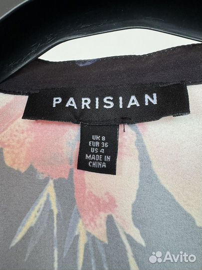 Платье ASOS