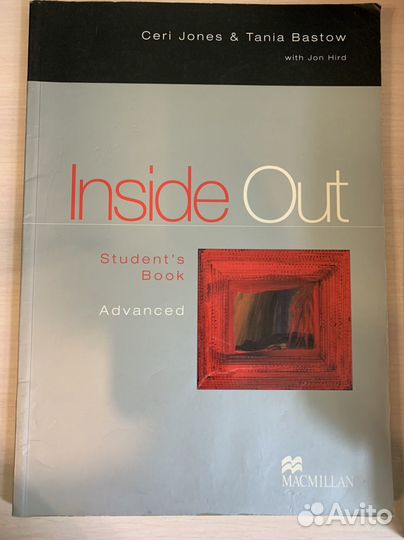 Учебники, книги английский, французский