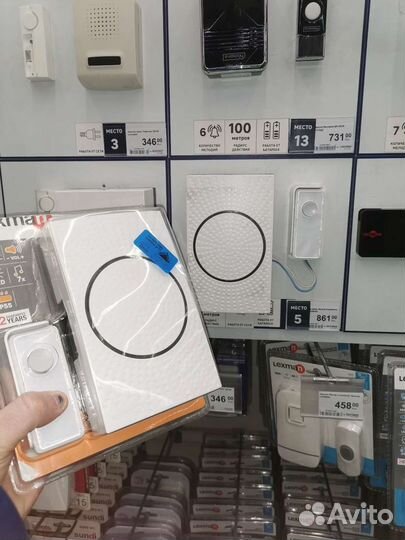 Дверной звонок lexman d08