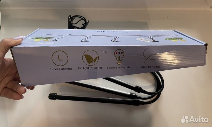 LED лампа для растений