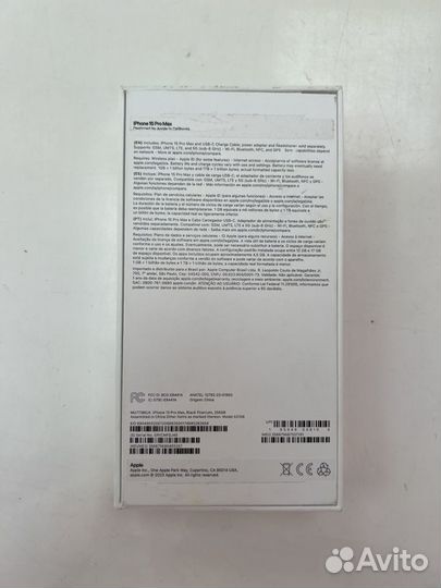 iPhone 15 Pro Max, 256 ГБ