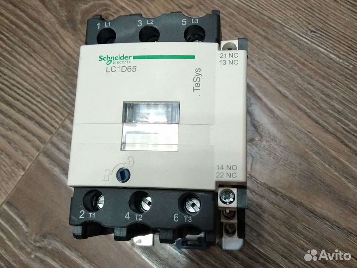 Контактор (магнитный пускатель)