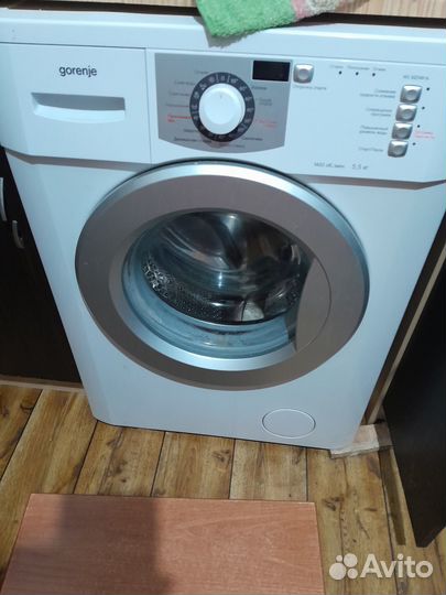 Стиральная машина