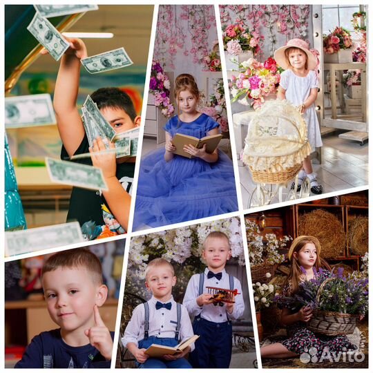 Фотосессия / фото-прогулка