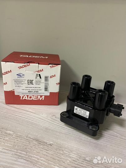 Катушка зажигания ваз-2111 дв. 1.6v-8кл. 