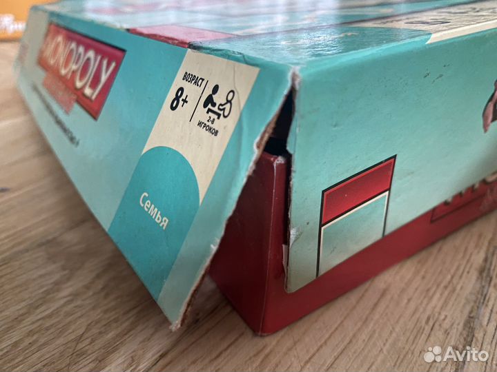 Монополия игра настольная