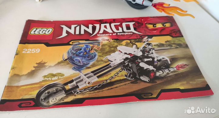 Lego Ninjago коллекция