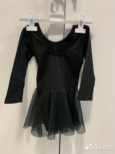 Спортивный гимнастический купальник с юбочкой