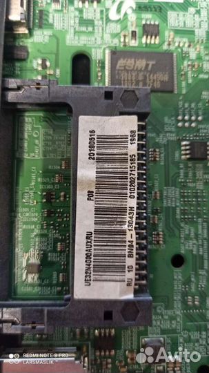 Тв Samsung ue32n4000 плата