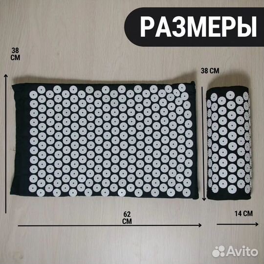 Аппликатор / ипликатор Кузнецова игольчатый