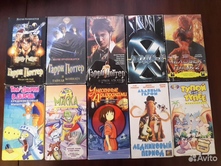 Видеокассеты vhs