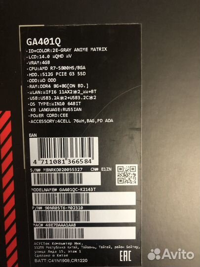 Asus rog zephyrus GA401Q