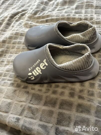 Домашние тапочки