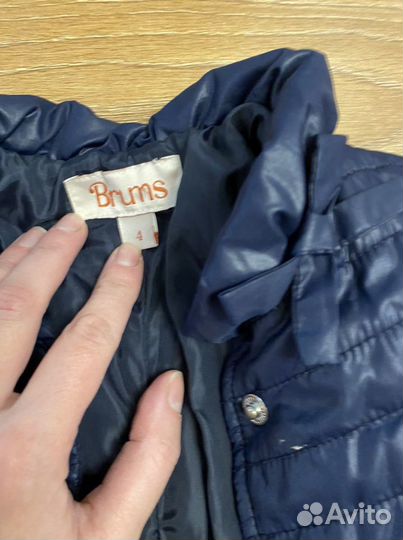 Куртка brums