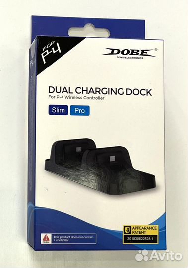 Стенд зарядки джойстиков PS4